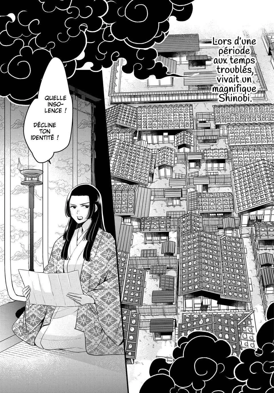 Yawaraka-hada ni Shunrai Chapitre 1 - Page 2