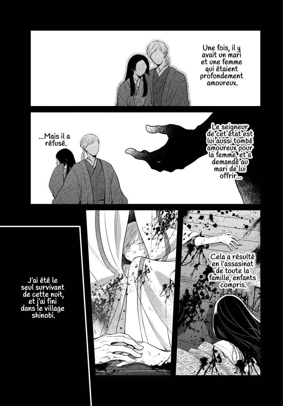 Yawaraka-hada ni Shunrai Chapitre 1 - Page 8