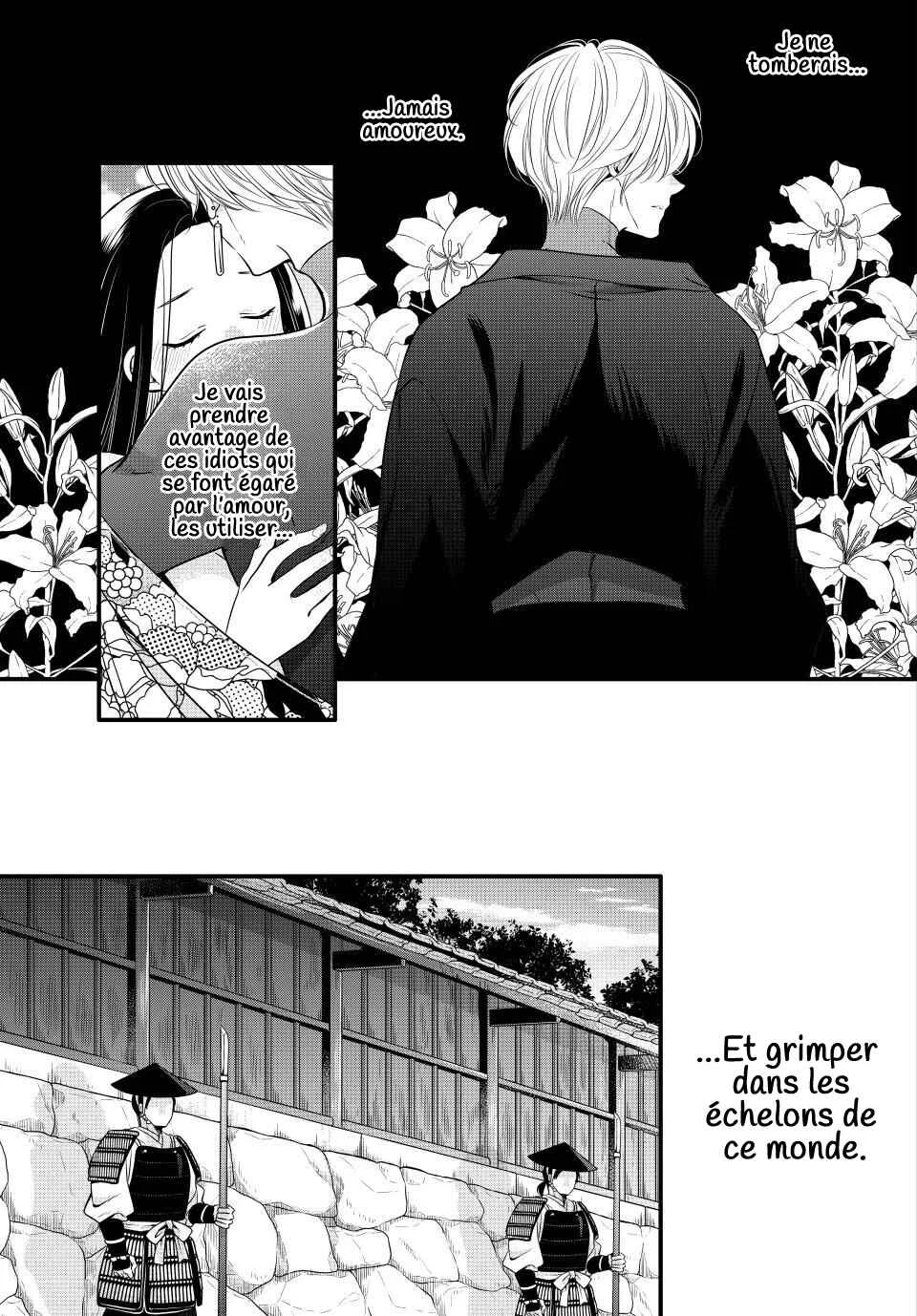 Yawaraka-hada ni Shunrai Chapitre 1 - Page 10