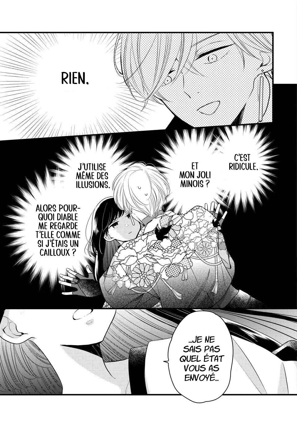 Yawaraka-hada ni Shunrai Chapitre 1 - Page 17