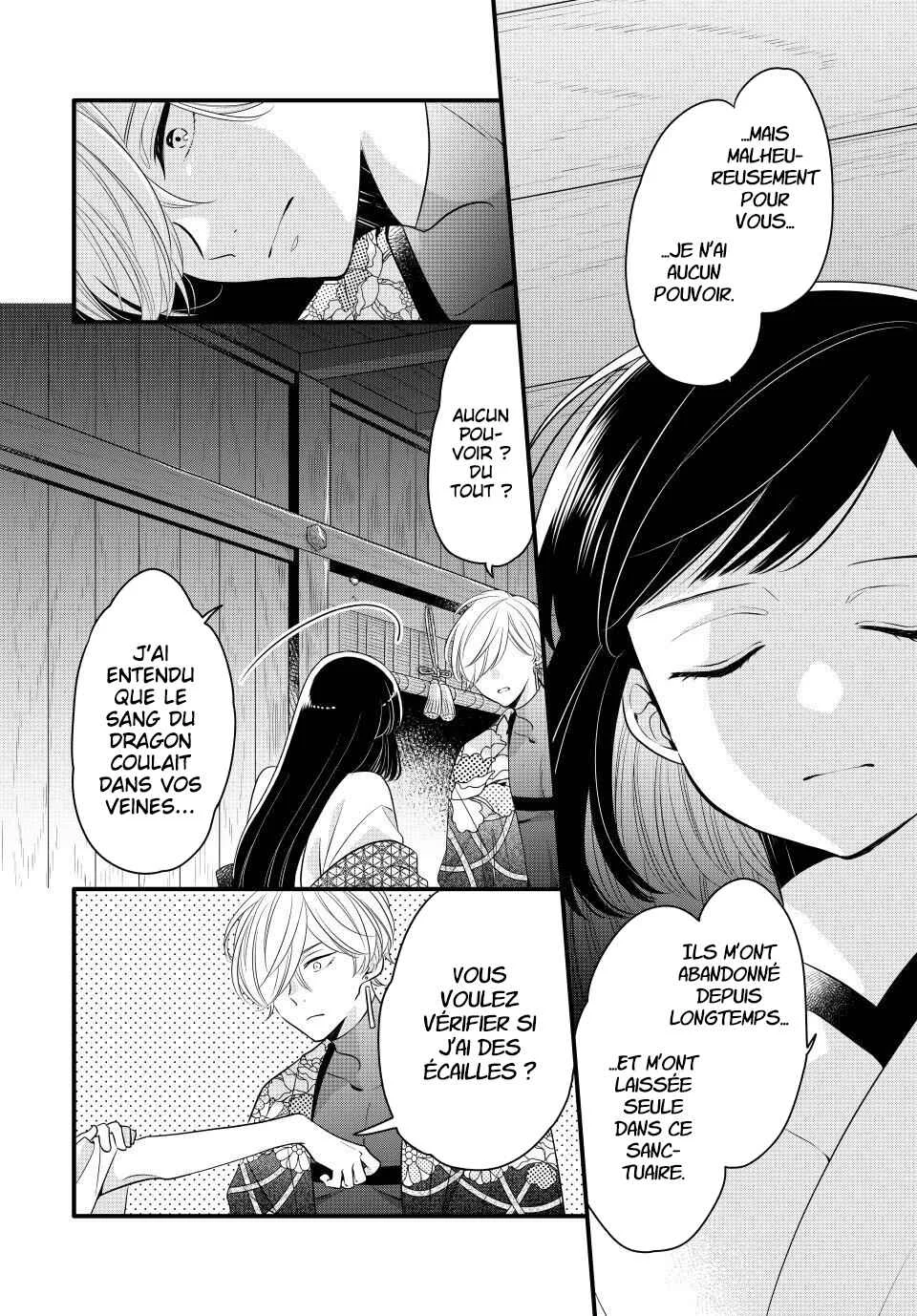 Yawaraka-hada ni Shunrai Chapitre 1 - Page 18