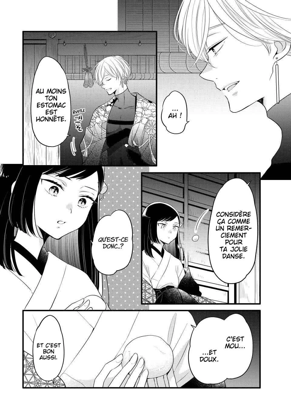 Yawaraka-hada ni Shunrai Chapitre 1 - Page 22