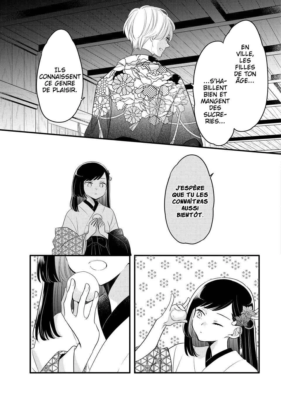 Yawaraka-hada ni Shunrai Chapitre 1 - Page 23