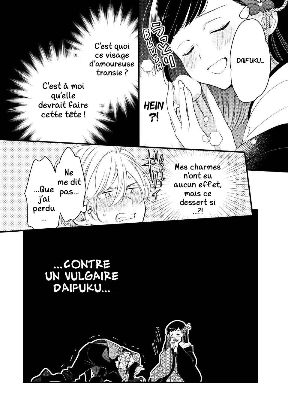 Yawaraka-hada ni Shunrai Chapitre 1 - Page 26
