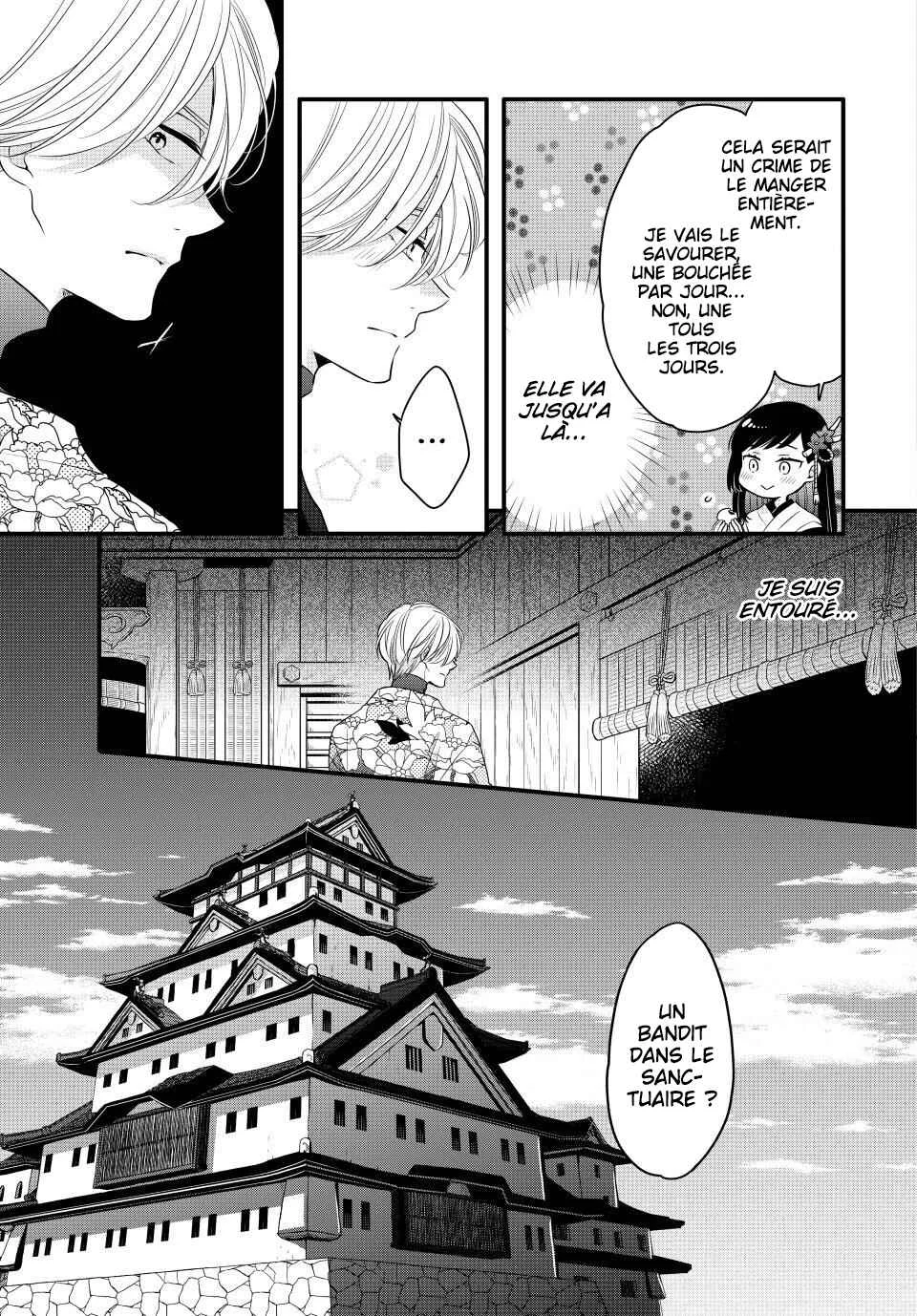 Yawaraka-hada ni Shunrai Chapitre 1 - Page 27
