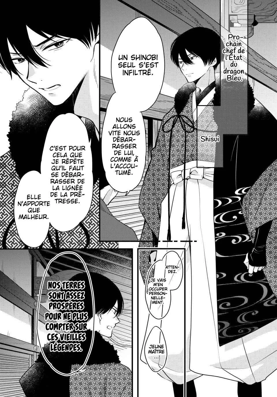 Yawaraka-hada ni Shunrai Chapitre 1 - Page 28