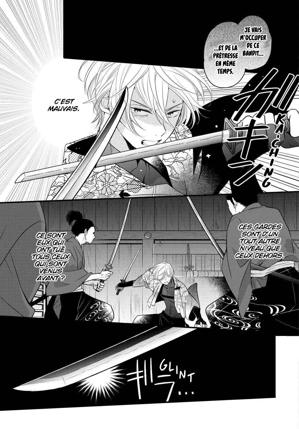 Yawaraka-hada ni Shunrai Chapitre 1 - Page 29