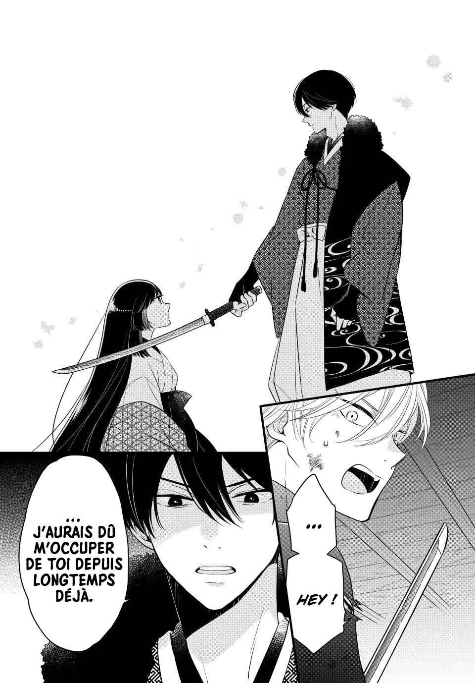 Yawaraka-hada ni Shunrai Chapitre 1 - Page 30
