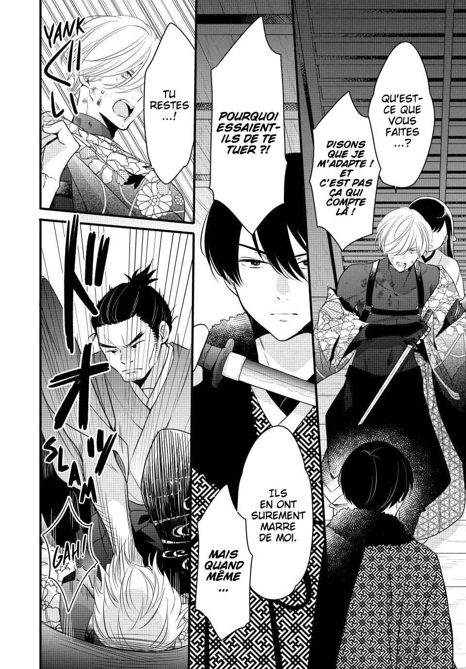 Yawaraka-hada ni Shunrai Chapitre 1 - Page 32