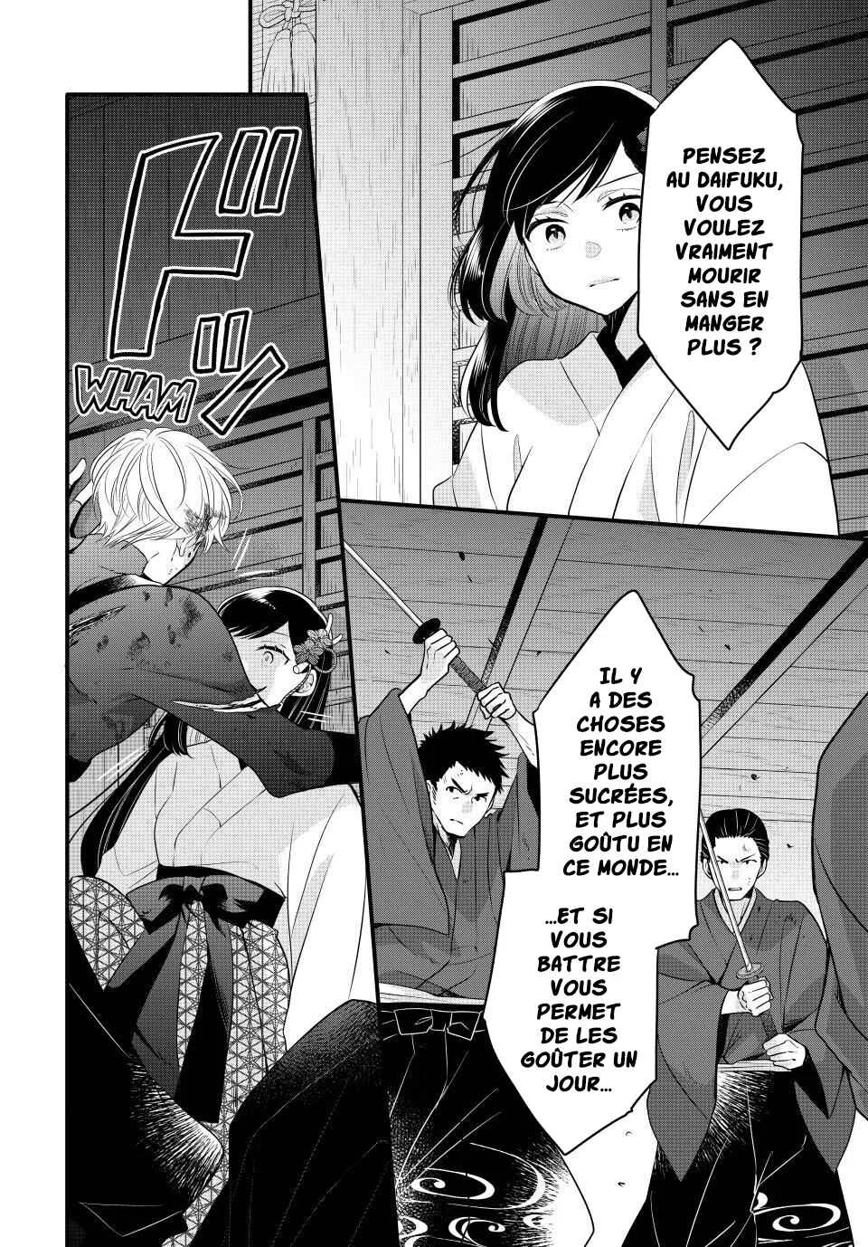 Yawaraka-hada ni Shunrai Chapitre 1 - Page 34