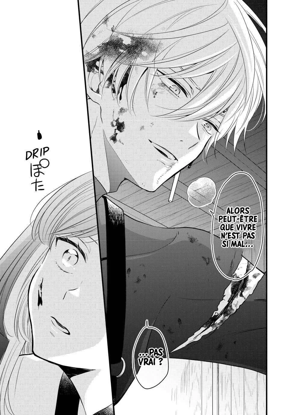 Yawaraka-hada ni Shunrai Chapitre 1 - Page 35