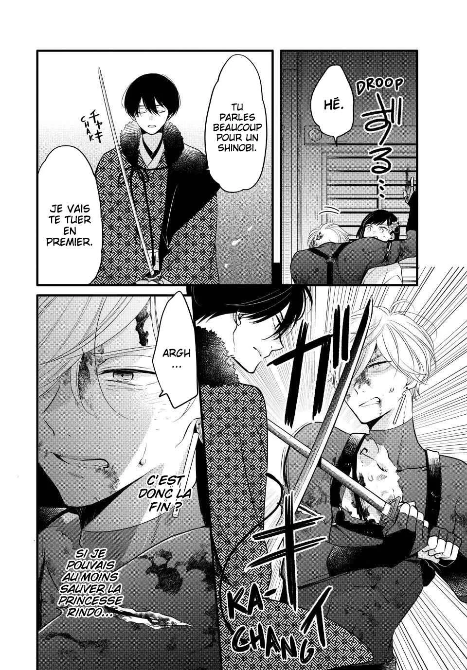 Yawaraka-hada ni Shunrai Chapitre 1 - Page 36