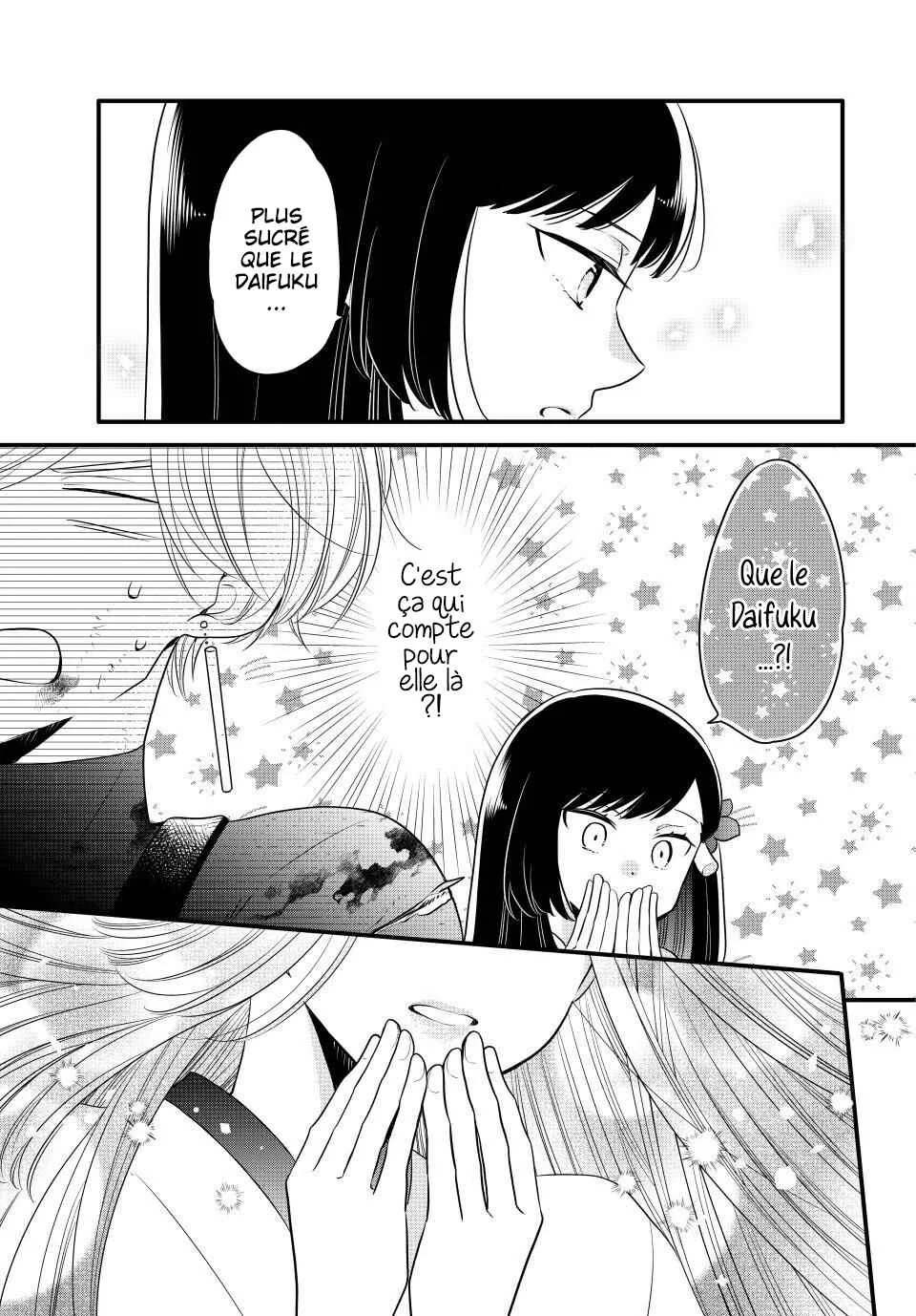 Yawaraka-hada ni Shunrai Chapitre 1 - Page 37
