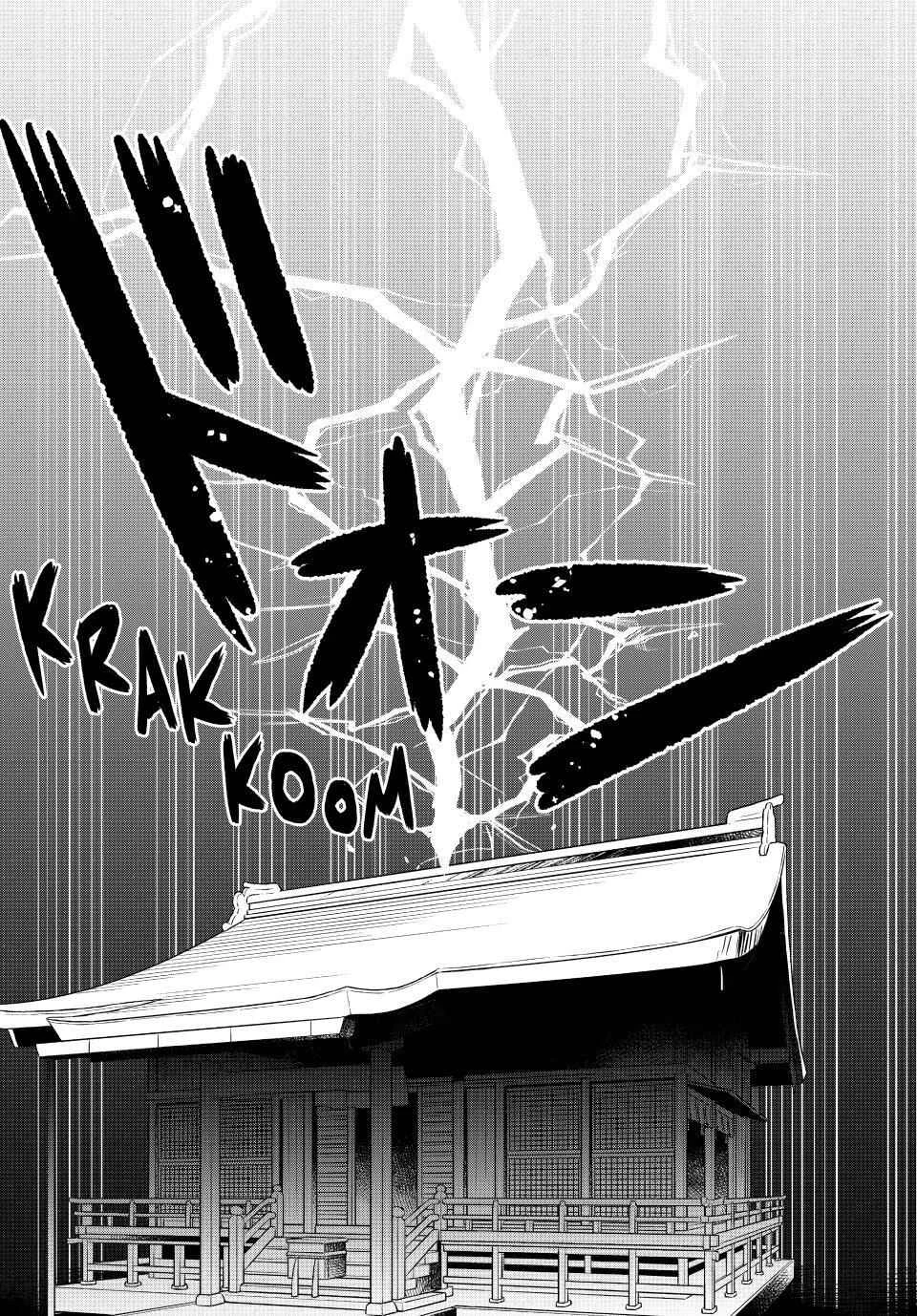 Yawaraka-hada ni Shunrai Chapitre 1 - Page 38