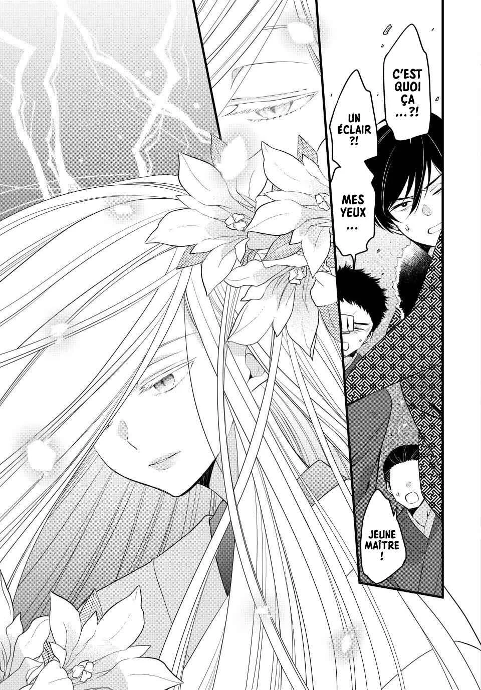 Yawaraka-hada ni Shunrai Chapitre 1 - Page 39