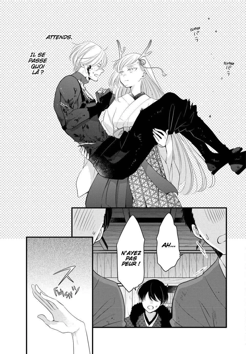 Yawaraka-hada ni Shunrai Chapitre 1 - Page 41
