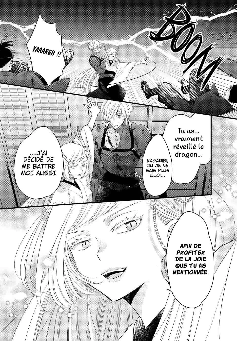 Yawaraka-hada ni Shunrai Chapitre 1 - Page 42