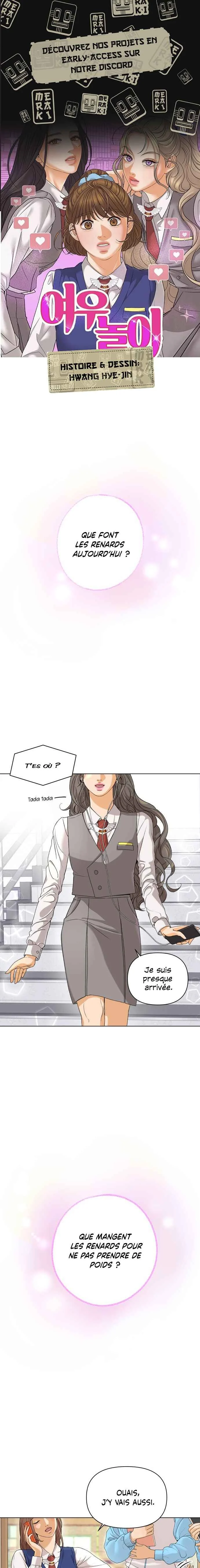 Yeounori Chapitre 1 - Page 2