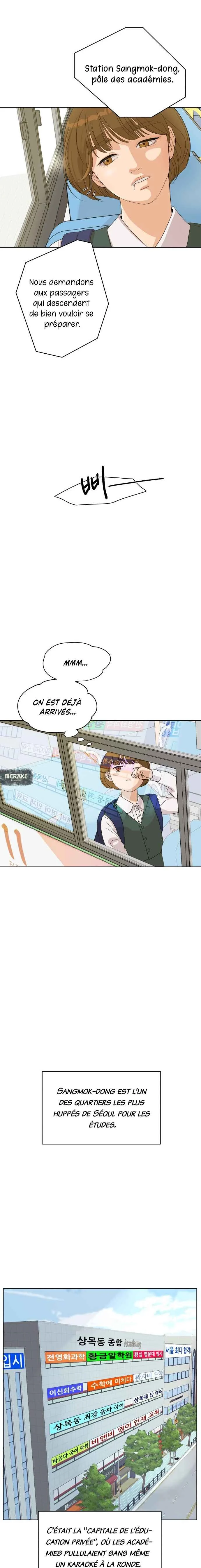 Yeounori Chapitre 1 - Page 7