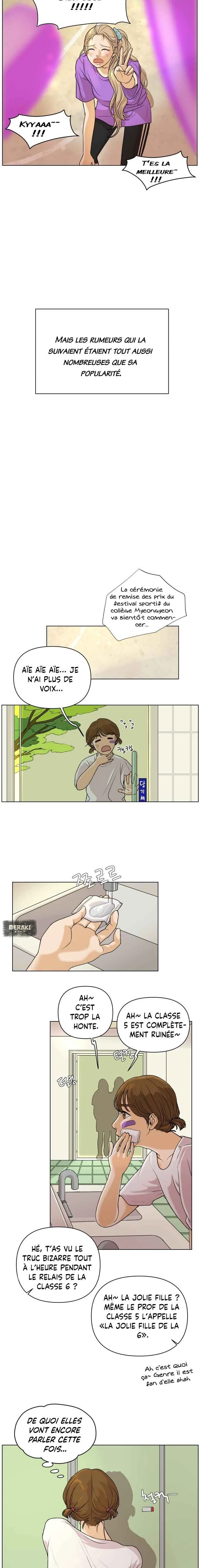 Yeounori Chapitre 1 - Page 29