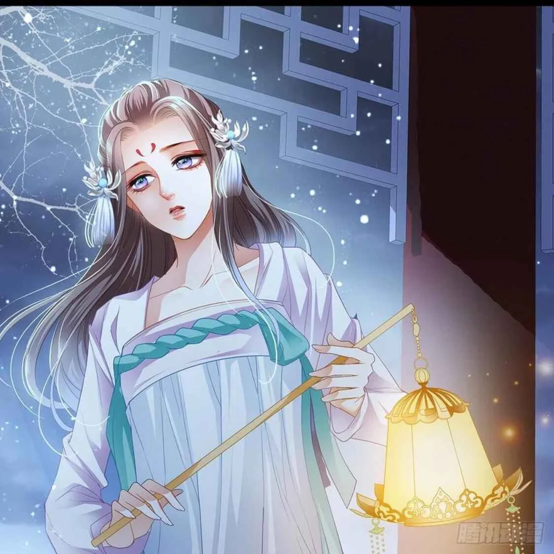 Yes, Your Highness Chapitre 1: Prologue - Page 3
