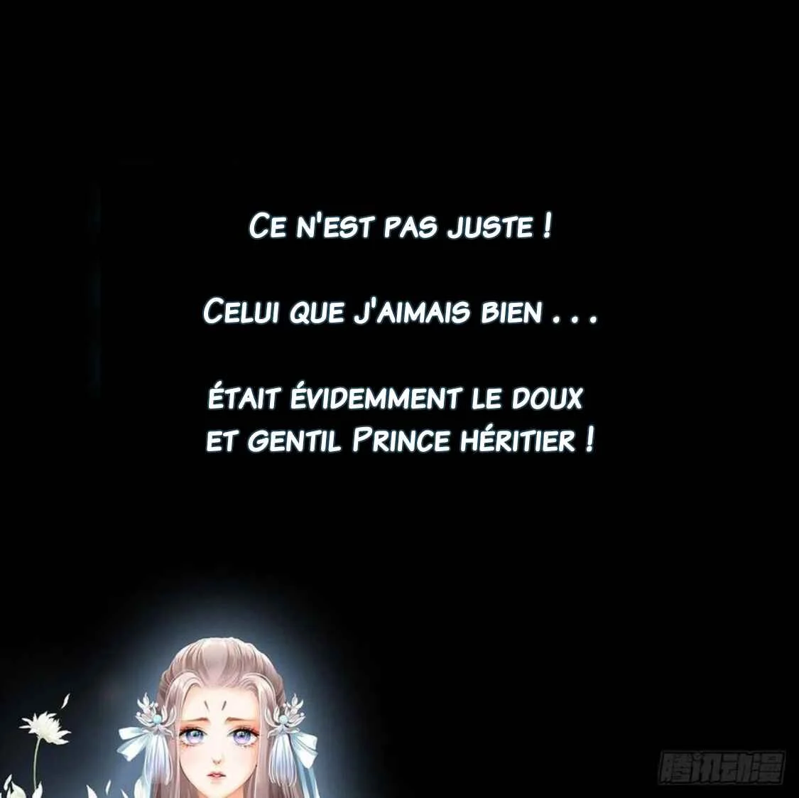 Yes, Your Highness Chapitre 1: Prologue - Page 12