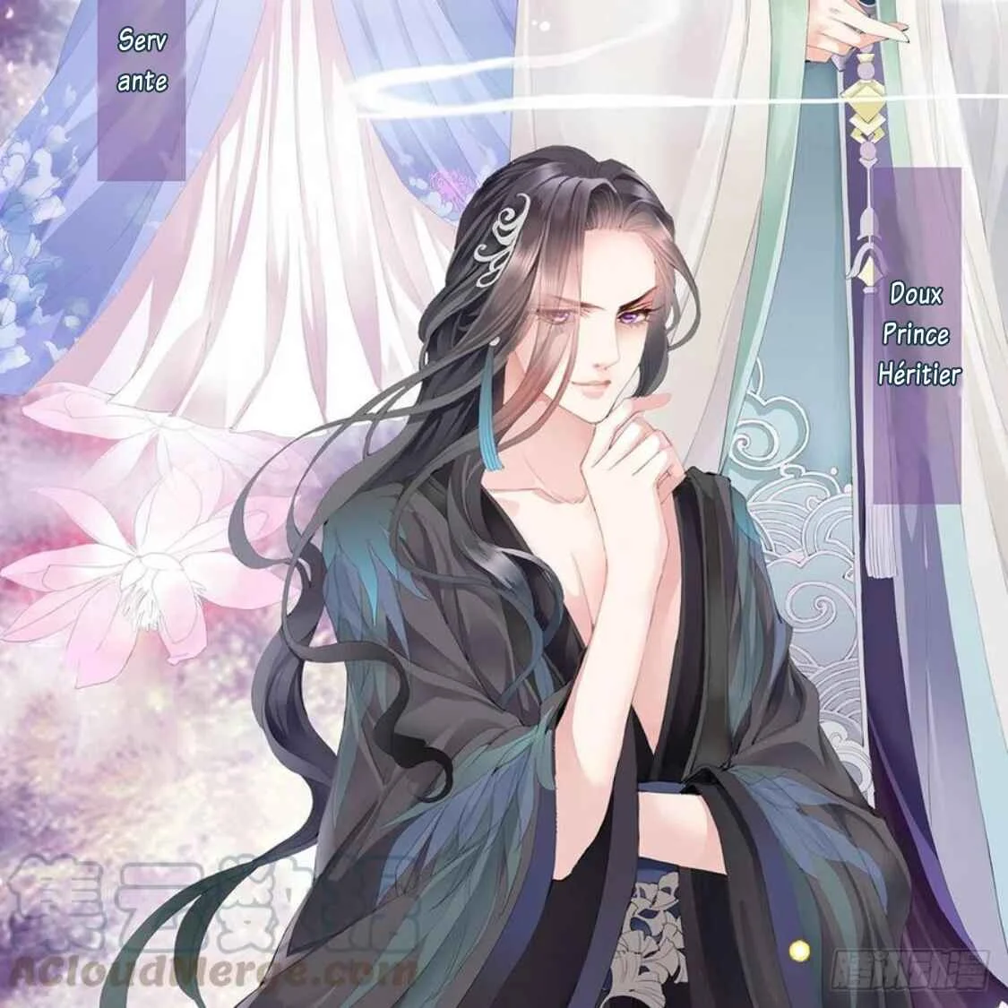 Yes, Your Highness Chapitre 1: Prologue - Page 14
