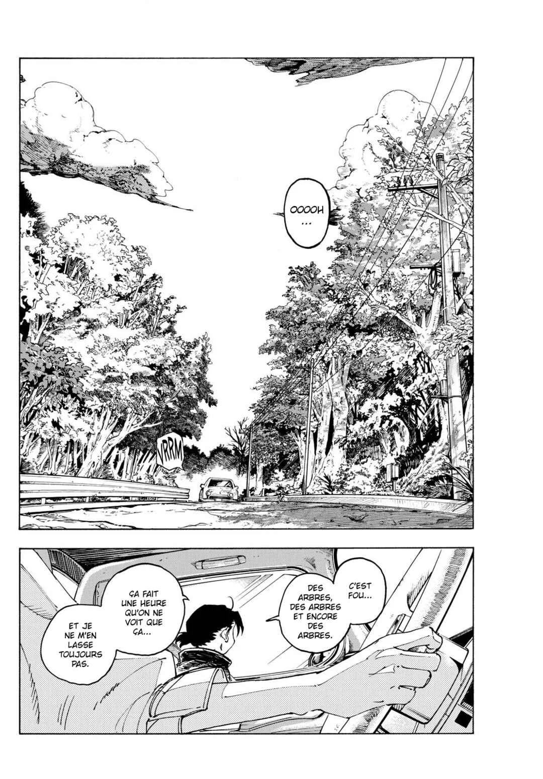 Yofukashi no Uta - Rakuen-hen Chapitre 1: Möbius - Page 1
