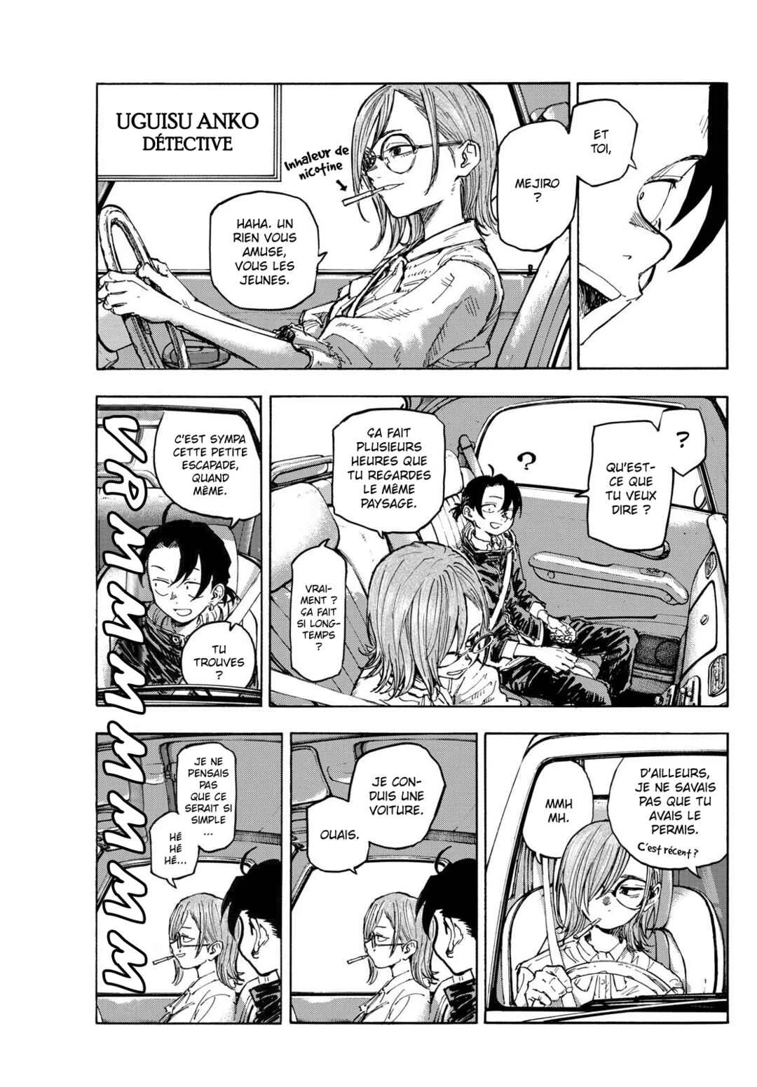 Yofukashi no Uta - Rakuen-hen Chapitre 1: Möbius - Page 2