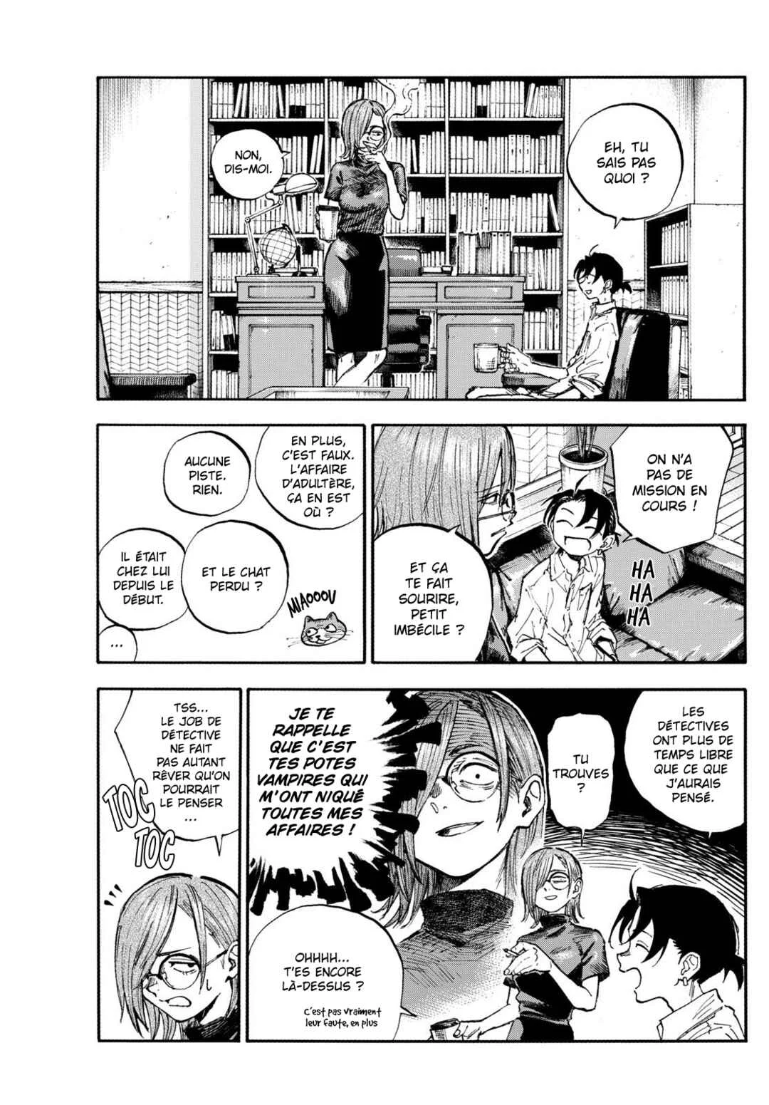 Yofukashi no Uta - Rakuen-hen Chapitre 1: Möbius - Page 4