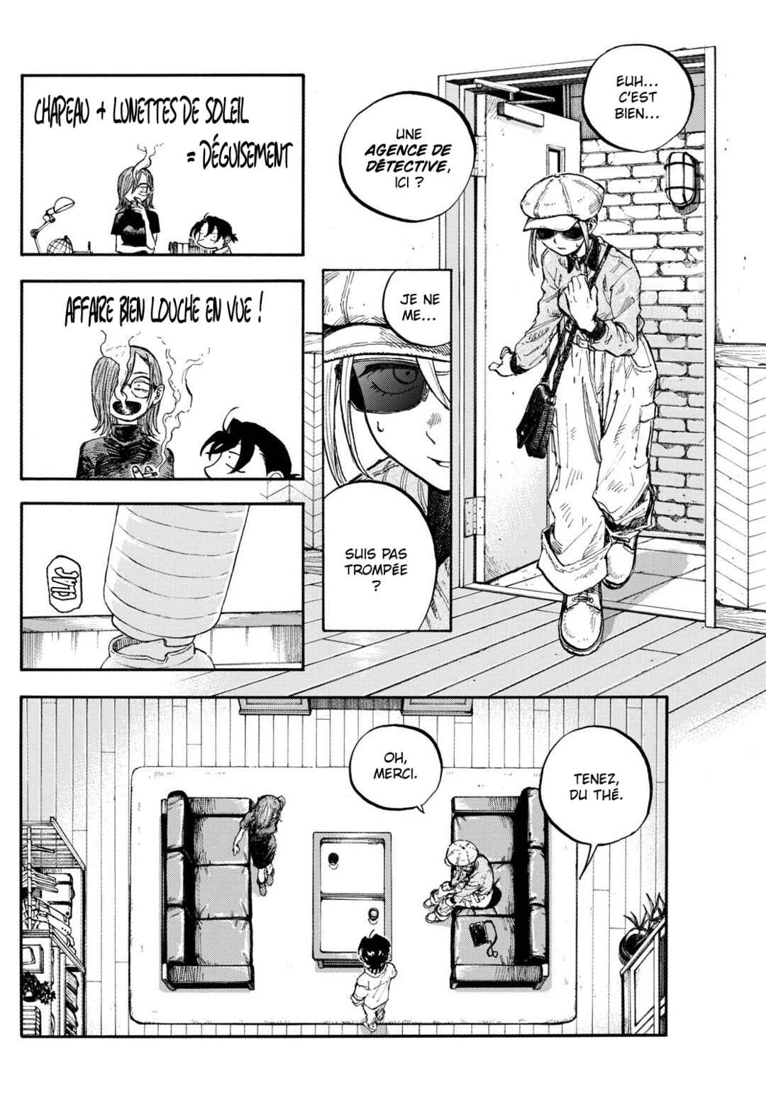 Yofukashi no Uta - Rakuen-hen Chapitre 1: Möbius - Page 5