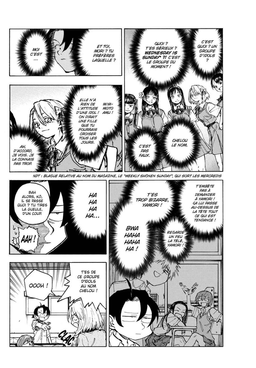 Yofukashi no Uta - Rakuen-hen Chapitre 1: Möbius - Page 9