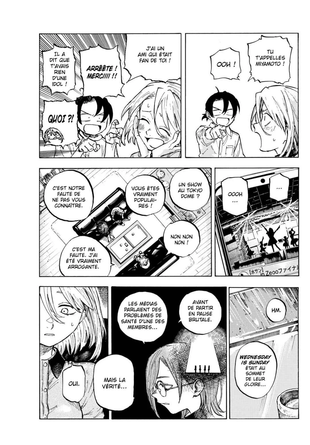 Yofukashi no Uta - Rakuen-hen Chapitre 1: Möbius - Page 10