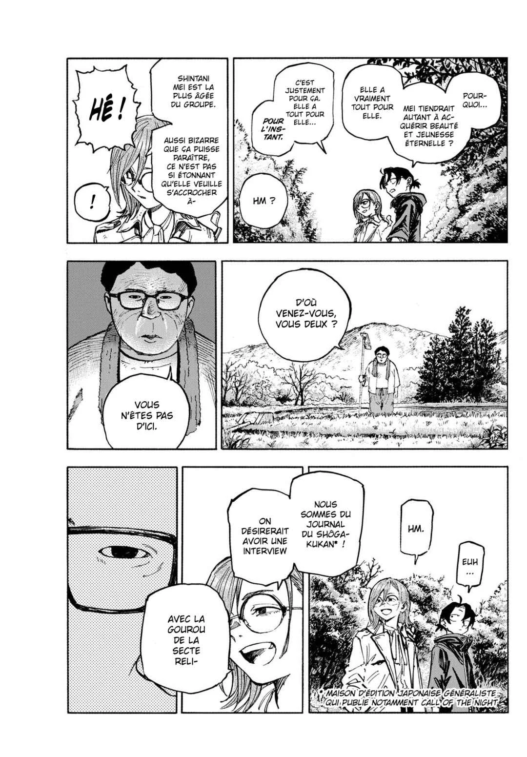 Yofukashi no Uta - Rakuen-hen Chapitre 1: Möbius - Page 14