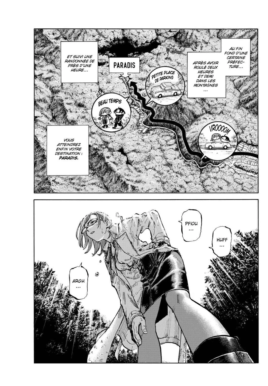 Yofukashi no Uta - Rakuen-hen Chapitre 2: Fram - Page 1
