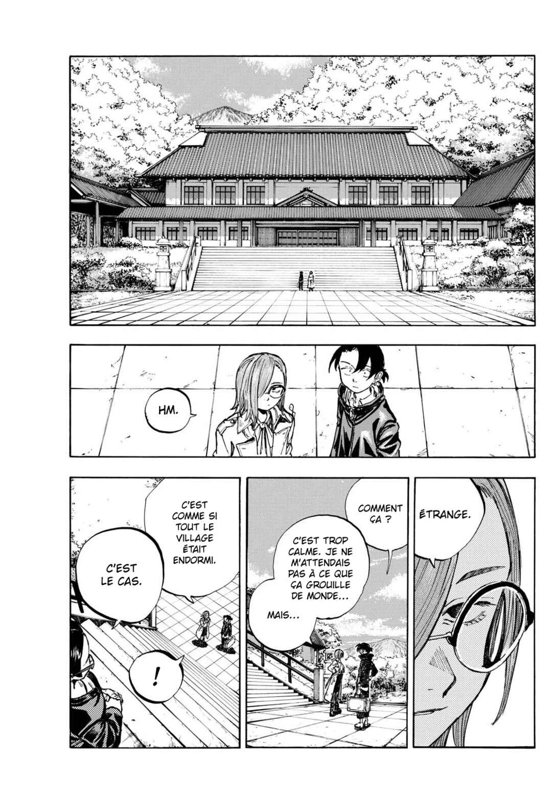 Yofukashi no Uta - Rakuen-hen Chapitre 2: Fram - Page 3