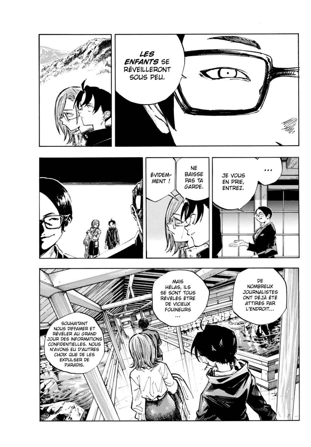 Yofukashi no Uta - Rakuen-hen Chapitre 2: Fram - Page 5