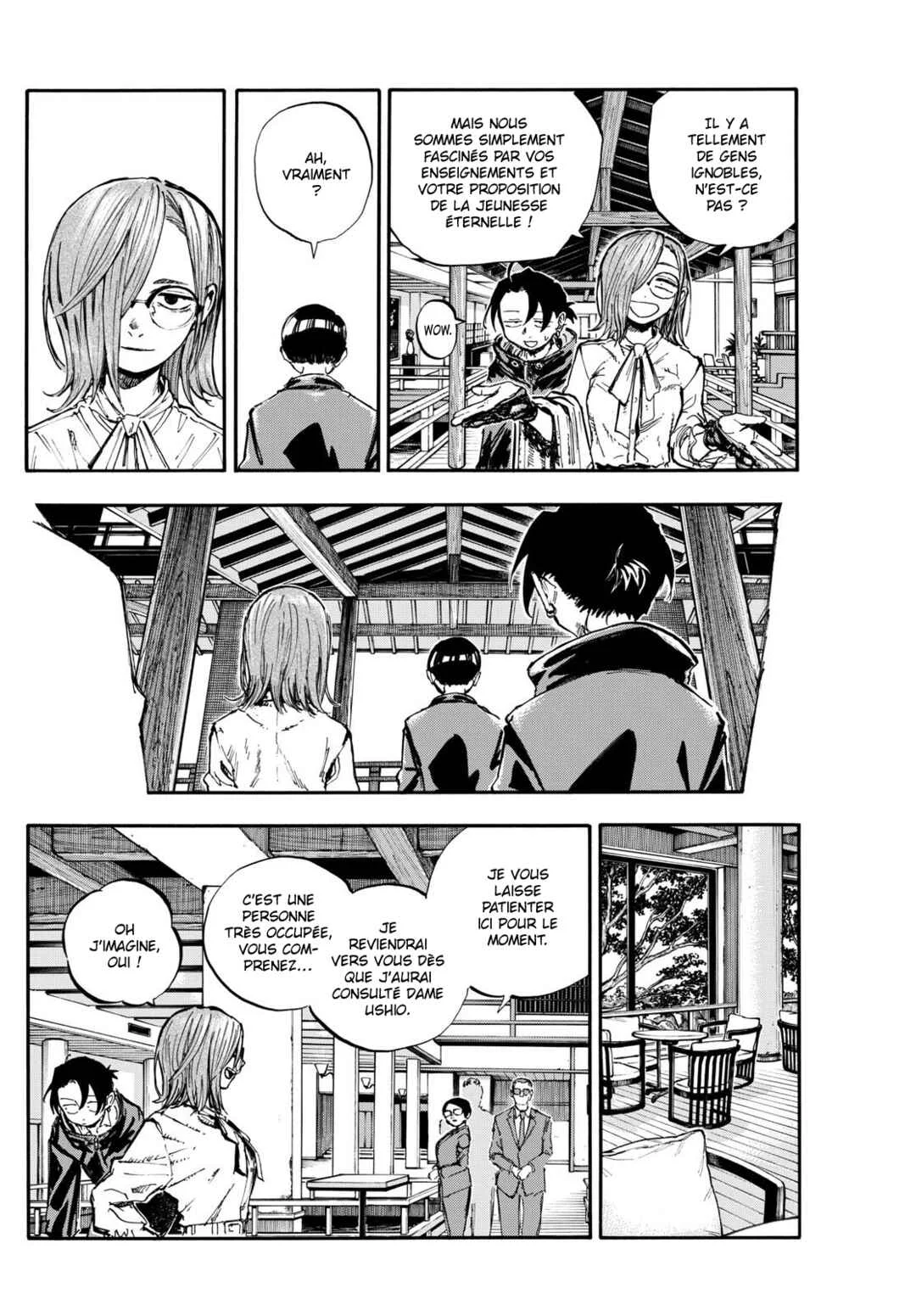 Yofukashi no Uta - Rakuen-hen Chapitre 2: Fram - Page 6