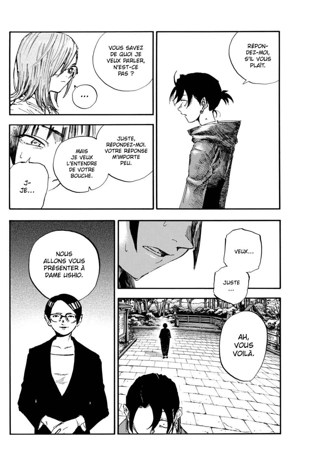 Yofukashi no Uta - Rakuen-hen Chapitre 2: Fram - Page 12