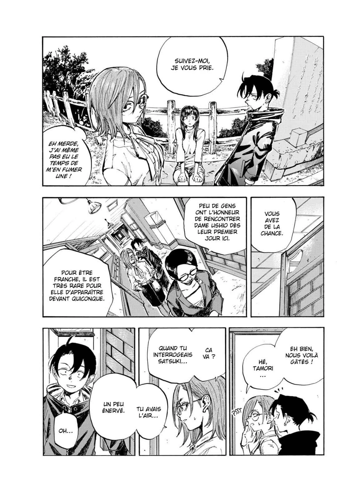 Yofukashi no Uta - Rakuen-hen Chapitre 2: Fram - Page 13
