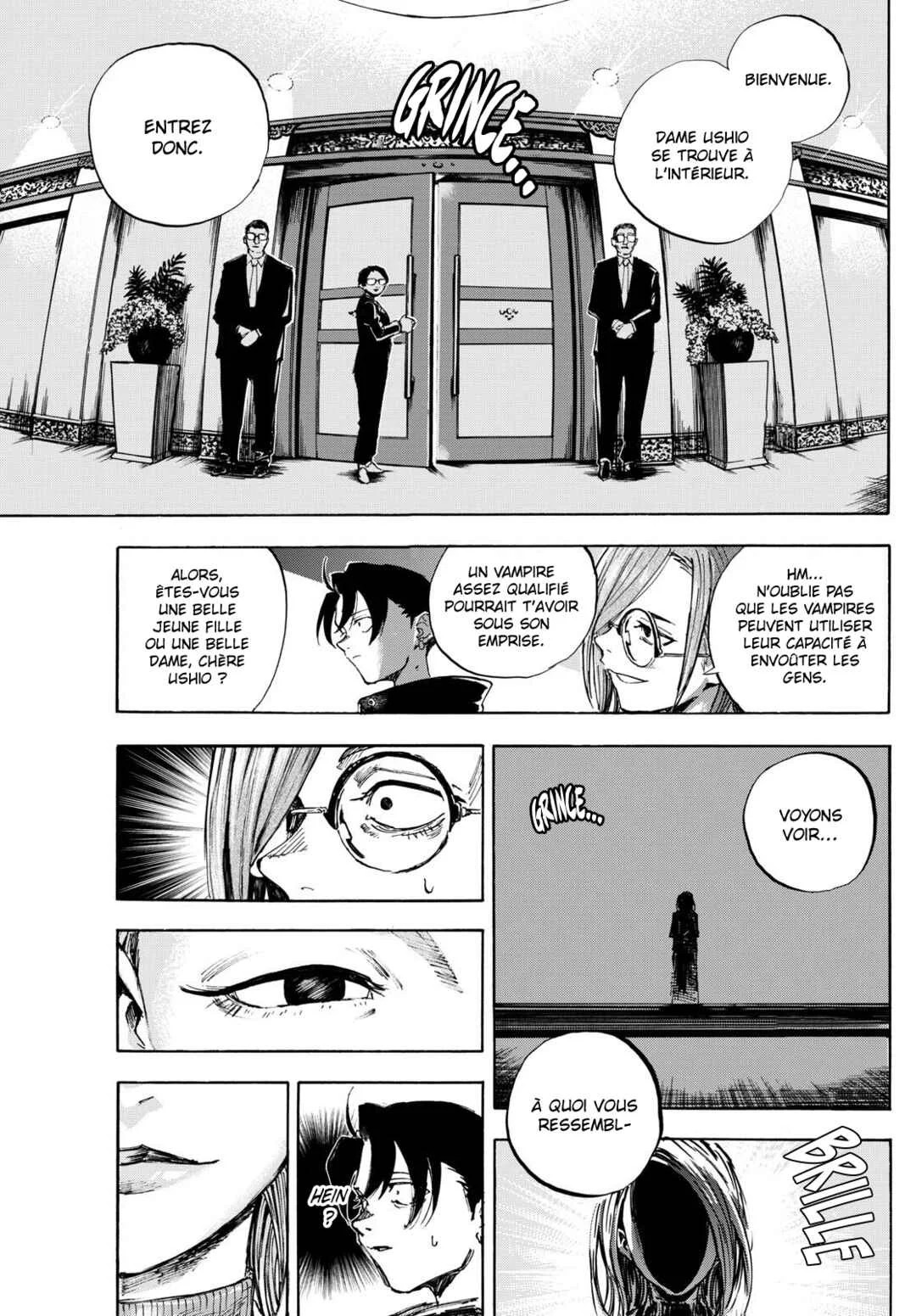 Yofukashi no Uta - Rakuen-hen Chapitre 2: Fram - Page 15