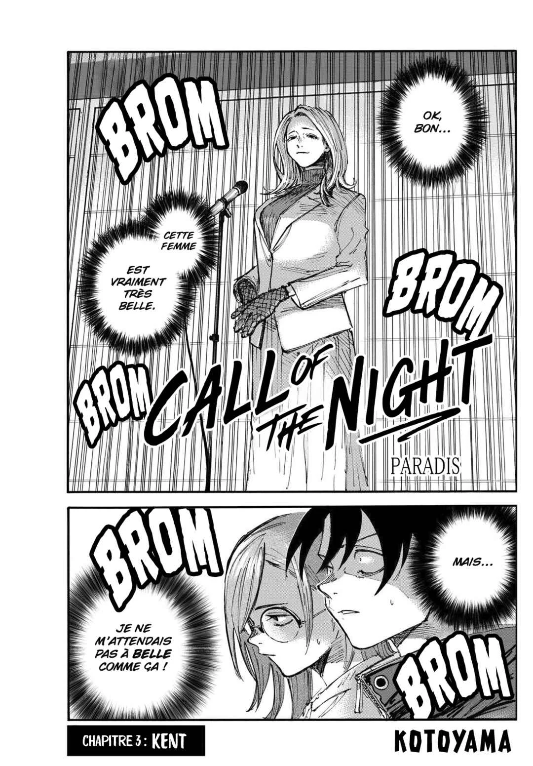 Yofukashi no Uta - Rakuen-hen Chapitre 3: Kent - Page 1