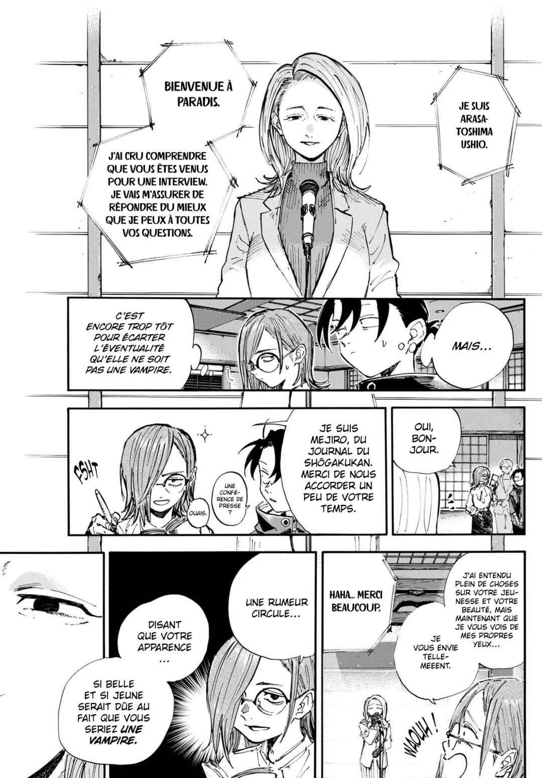 Yofukashi no Uta - Rakuen-hen Chapitre 3: Kent - Page 3