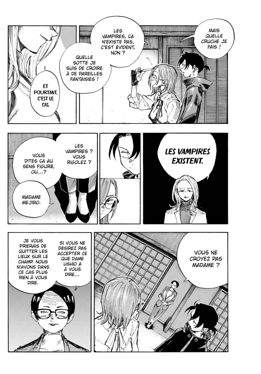 Yofukashi no Uta - Rakuen-hen Chapitre 3: Kent - Page 4