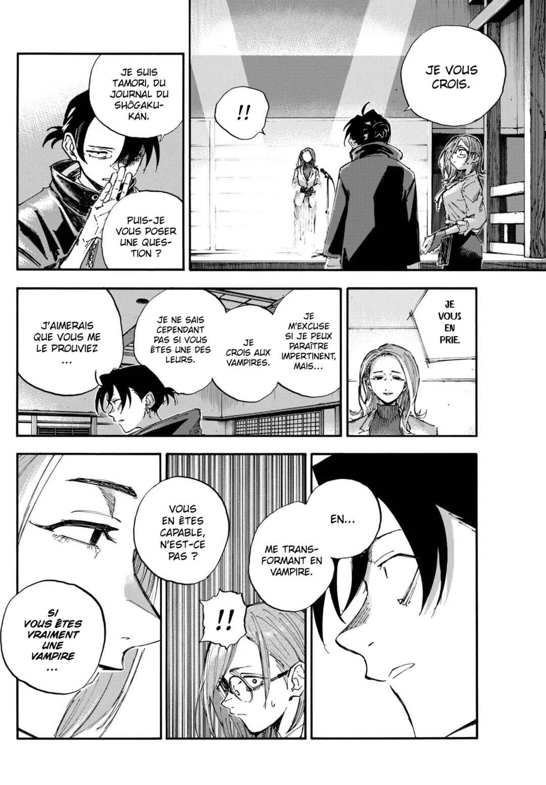 Yofukashi no Uta - Rakuen-hen Chapitre 3: Kent - Page 6