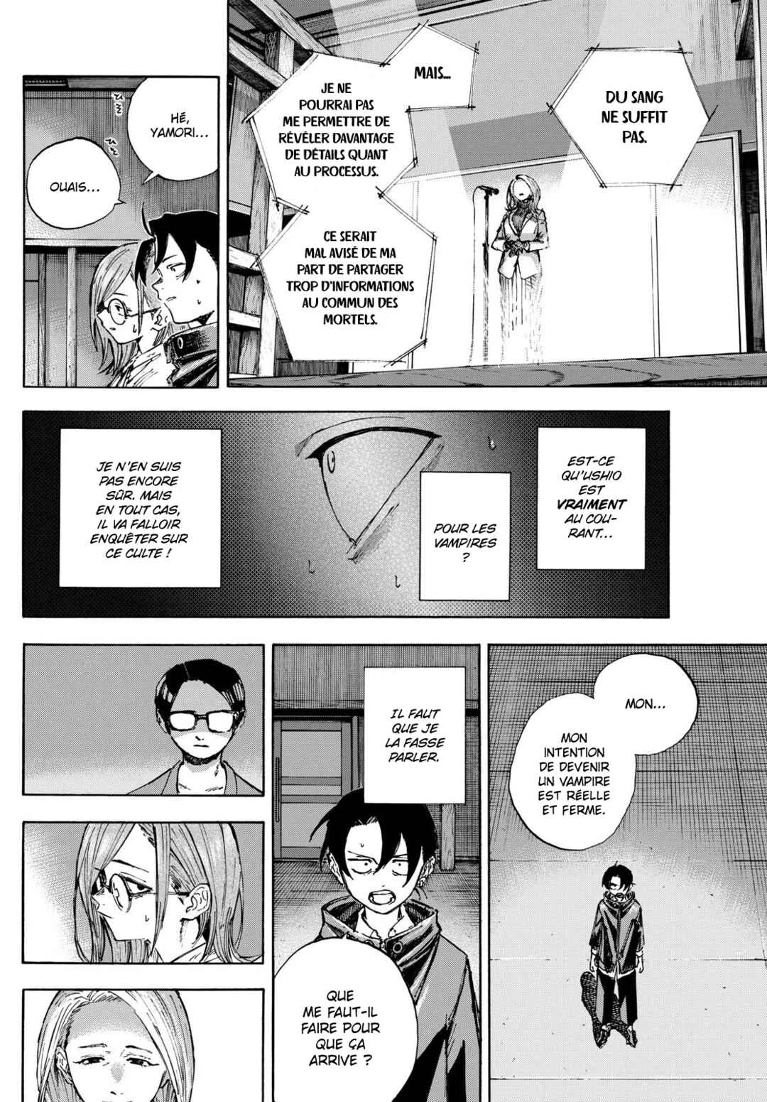 Yofukashi no Uta - Rakuen-hen Chapitre 3: Kent - Page 8