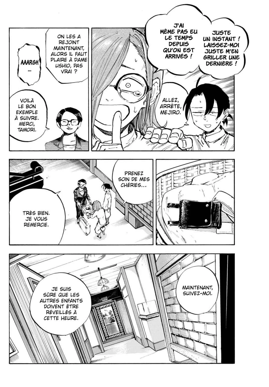 Yofukashi no Uta - Rakuen-hen Chapitre 3: Kent - Page 14