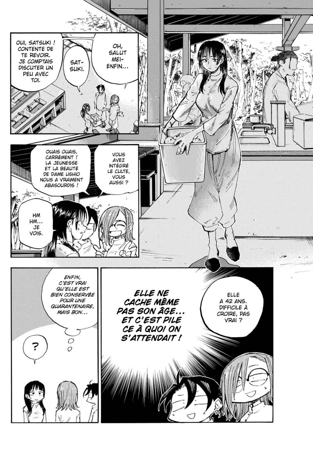 Yofukashi no Uta - Rakuen-hen Chapitre 4: Short Hope - Page 1
