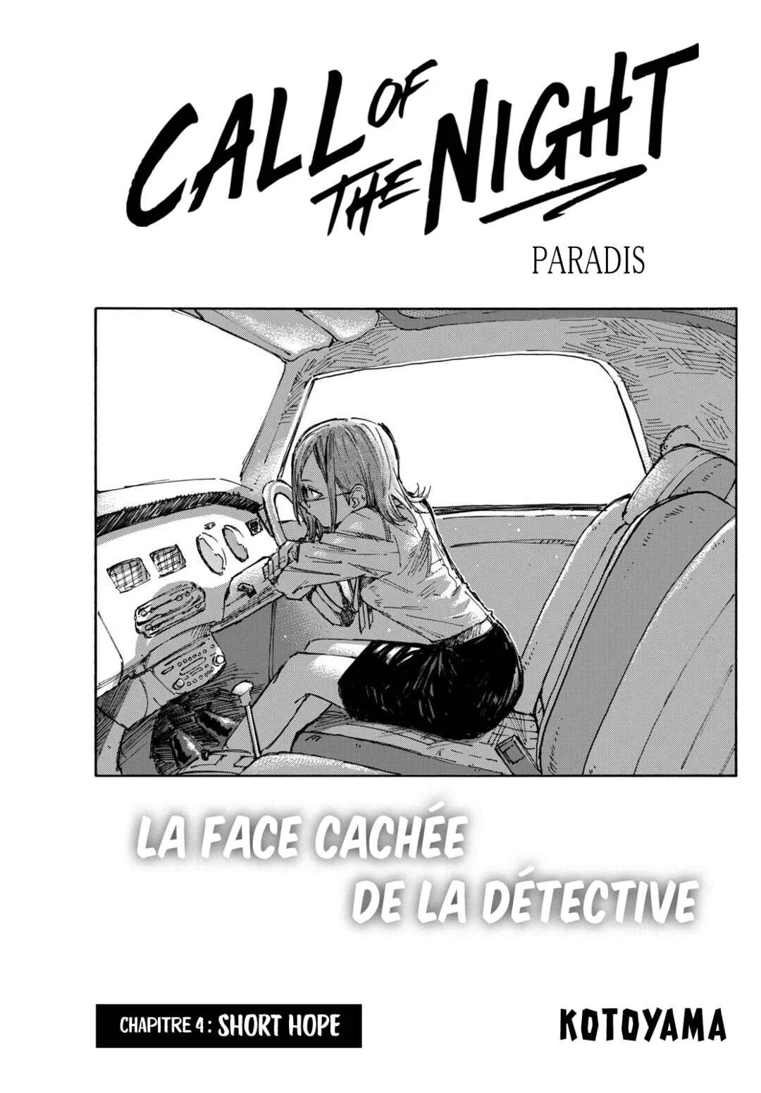 Yofukashi no Uta - Rakuen-hen Chapitre 4: Short Hope - Page 2