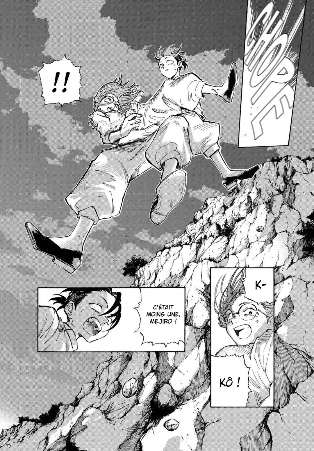 Yofukashi no Uta - Rakuen-hen Chapitre 4: Short Hope - Page 17